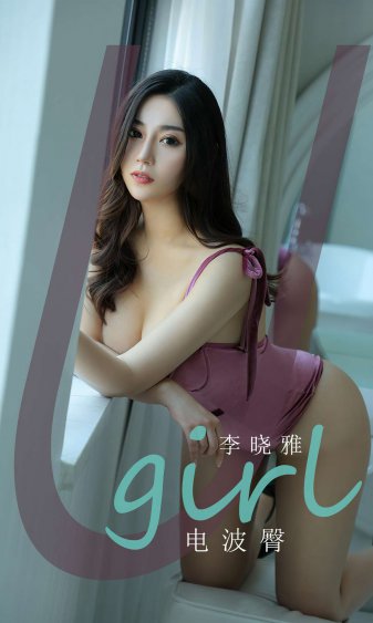 皇后娘娘来打工