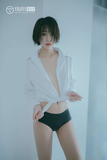 一个女儿四个爸爸