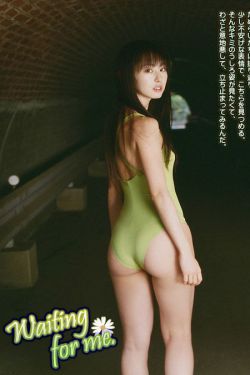 织田真子电影