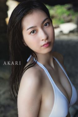 留守妇女与公互相满足