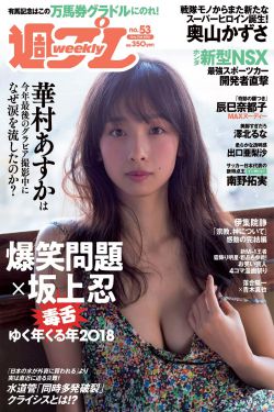 果冻传媒妈妈和女儿闹元宵