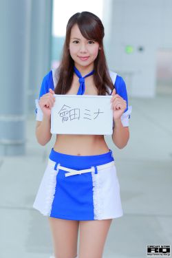 乳揉みま痴汉电车中文字幕